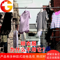 不锈钢伸缩撑衣叉杆晾衣架加长衣叉阳台叉衣棍挂衣晾取衣棍晒衣杆