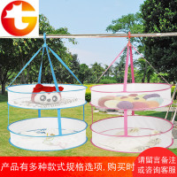 晒衣篮晾衣网衣服平铺晾晒网兜毛衣架晒袜子干货晾晒晾衣 衣架