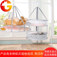 晾毛衣专用晾衣网架晒衣篮洗袜子内衣晾晒神器家用平铺双层网兜