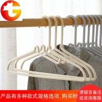 20个装护领衣架家用成人宽肩防滑衣服衣挂儿童衣撑裤架晾晒挂钩