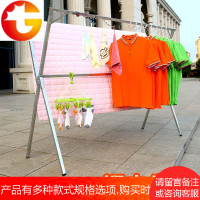 晾衣架落地折叠室内外家用被子凉晒衣架双杆式阳台X型简易晾衣杆