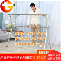 晾衣架晒衣架落地折叠落地式双杆晾晒架X型可伸缩晒被架新疆 邮