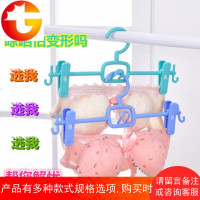 裤夹塑料内衣文胸架裙夹裙裤架伸缩服装店衣架裤夹子晾晒衣挂衣撑