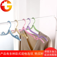 7个装可折叠魔术旅行衣架便携带出行旅游衣服撑子塑料晾晒衣架挂