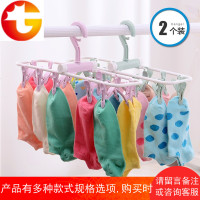 加厚塑料晾袜架多功能折叠晾晒架凉衣架多夹子防风内裤袜子架