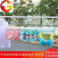 32夹子防风可折叠晾袜子晾衣架家用晒衣架多功能内衣内裤晾晒架大