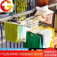 不锈钢窗外阳台护栏被子晾晒架鞋架窗台凉衣服神器伸缩折叠晾衣架