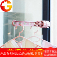 晾衣架小型飘窗窗户窗外阳台暖气片夹旅行便携神器家用室内晾晒架