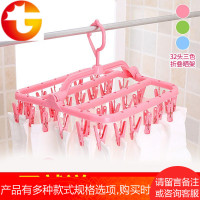 儿童衣架新生儿小孩衣服挂童装婴儿衣撑宝宝晒晾架家用挂衣架晒架