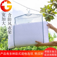 多功能晒枕头神器家用枕头晾晒架抱枕玩偶晾晒网袋晾枕头专用架子