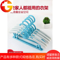 宝宝多功能伸缩晾衣架婴幼儿小孩衣挂家用晾晒衣服挂钩