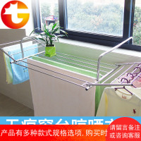 不锈钢窗外阳台护栏被子晾晒架鞋架窗台凉衣服暖气伸缩折叠晾衣架