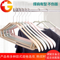 10只加厚宽肩无痕塑料衣架衣挂衣服挂成人家用衣撑大衣架晾晒衣架