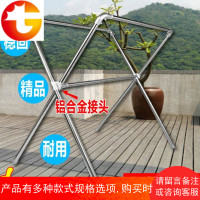不锈钢X型晾衣架 落地折叠伸缩式双杆室内凉衣架晒架阳台晒被子架
