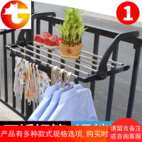 不锈钢窗外晾衣架窗台晒鞋架阳台晾晒暖气片挂架小型折叠晒衣架
