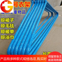 大衣架晒被子挂撑 加粗超大号长衣架 家用晾晒床单凉毛巾浴巾架子