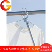 衣撑杆叉家用加长不锈钢伸缩衣叉晒衣晾衣杆子挑衣杆叉衣杆取衣竿