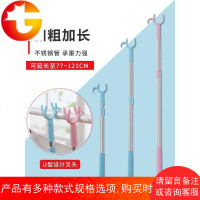 可伸缩衣叉晾衣杆家用晾衣挑衣杆塑料衣撑杆衣服叉子晒衣杆取衣棍