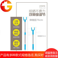 75cm不锈钢晾衣叉更衣柜迷你小号撑衣杆三节伸缩行李箱便携叉杆