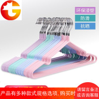 加粗款浸塑防滑无痕衣架塑料成人儿童宝宝衣架晾晒衣挂衣撑子 邮