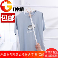 加长衣叉挑杆晒衣叉挑衣杆可伸缩晒衣架衣杆撑衣杆衣服挑杆晒衣棍