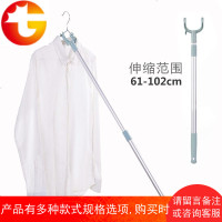 衣叉棍衣服杆子挑杆插称晒家用凉晾衣杆撑竿叉衣架取伸缩挑挂叉头