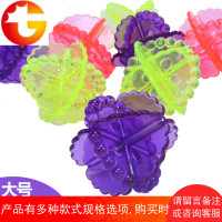 【18个装】炫彩魔力去污防缠绕洗衣球洗衣机用文胸内衣大号洗护球