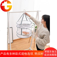 晾衣网晒衣篮晒毛衣的专用晾衣架羊毛衫平铺晾衣服神器晒袜子家用