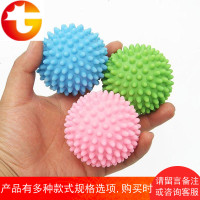 大号洗衣球强力去污防缠绕防静电家用魔力机洗衣服清洁器5个装