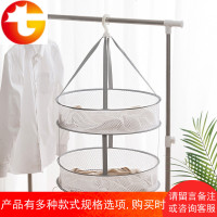 晾晒网兜毛衣专用晾衣架晾衣网晒袜子神器 羊毛衫凉衣蓝 晒衣网