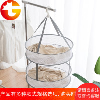 双层加厚晒衣篮大号防风晾衣篮毛衣羊毛衫平铺晾晒网可折叠
