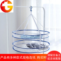 晾毛衣晒衣网兜双层晾晒篮晾衣网晒羊毛衫袜子网兜平铺晾晒