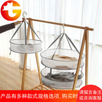 晒衣篮晾毛衣网兜专用晾衣架晾衣网家用洗衣服针织衫平铺晾晒神器