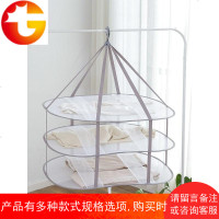 羊绒衫晒衣网挂羊毛衫平铺的网兜晾衣篮平摊晾晒网毛衣专用晾衣架