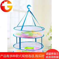 毛衣晾衣网兜毛衣晒衣网平铺晾衣架羊毛衫晾晒晾袜子神器