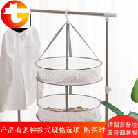 蜂窝网晒衣篮毛衣针织衫羊毛衫家用平铺衣服晾晒网兜晒衣篮