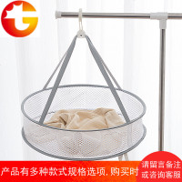 防风蜂窝网晒衣篮晾衣篮有围晒衣网晒衣网兜毛衣羊毛衫平铺晾晒架