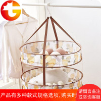 家用可折叠晾衣网 羊绒衫毛衣防变形平铺晒衣网兜晒衣篮