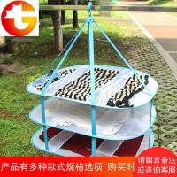 晒衣篮晾衣网羊毛衫衣服神器平铺晾晒的网兜内衣专用防变形凉衣架