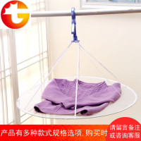 晾衣神器折叠晒衣篮衣服平铺羊绒衫晒衣网防变形晾晒网兜