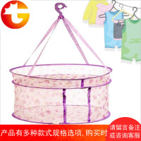 晒衣篮晾衣网羊毛衫内衣衣服平铺晾晒的网兜洗晒毛衣架双层晾衣架