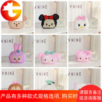 卡通家用大号衣物护洗袋洗衣机专用网袋加厚防变形内衣文胸洗衣袋