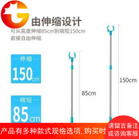撑衣竿取衣服的叉杆顶衣竿挑衣竿服装店伸缩晾衣杆丫叉迷你挑杆