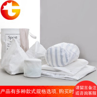 加厚内衣护洗袋细网文胸袋组合套装洗衣机洗胸罩专用洗衣袋网袋