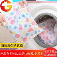 洗衣袋洗衣机细网套装洗衣服内衣文胸洗护袋大号网袋子家用防变形