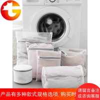加大号护洗袋衣服洗衣机机洗专用网袋防变形内衣文胸家用毛衣网兜