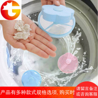 洗衣机过滤网袋除毛器漂浮洗衣球通用清洁吸去毛去污过滤器洗衣袋