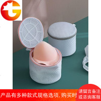 洗衣袋家用文胸袋防变形护洗袋洗衣机专用内衣袋清洗护袋网兜网袋