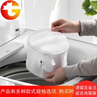 内衣清洗护袋 洗衣机文胸内裤护洗袋洗衣网袋网兜