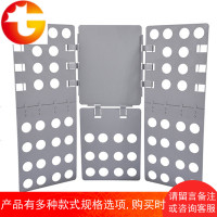 懒人衣服叠衣板 折衣板 工具生活方便创意架叠整理神器折整理收纳